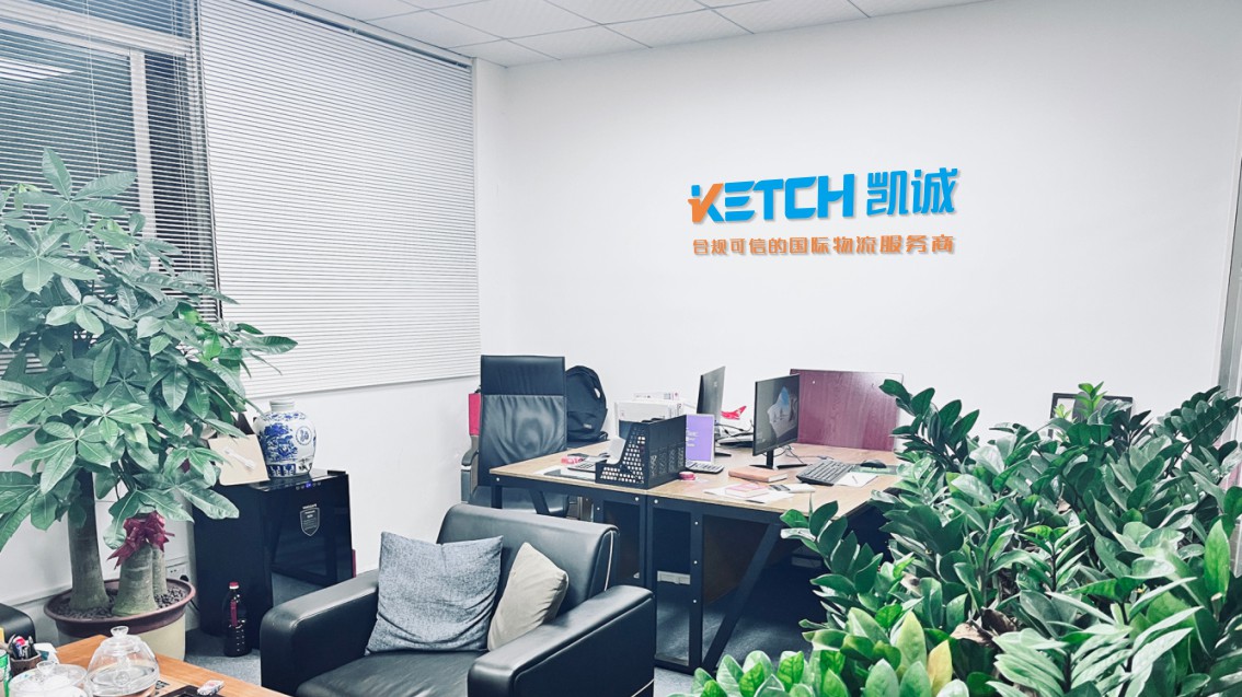 深圳VI设计,物流品牌logo设计,物流VI设计